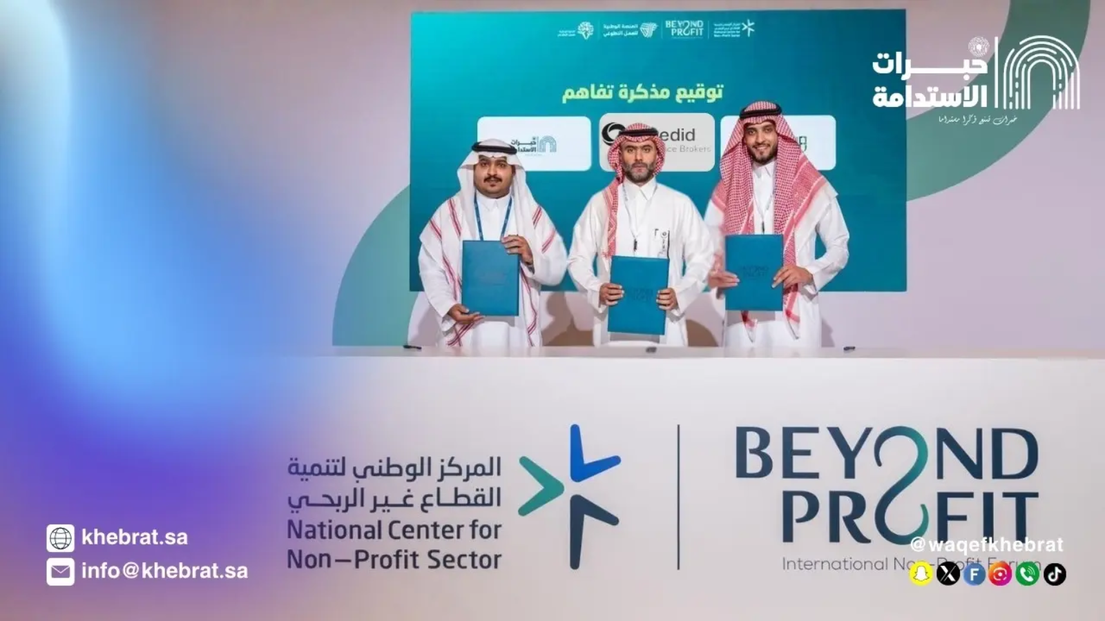 WhatsApp Image 2025-12-14 at 1.25.45 PM (1)