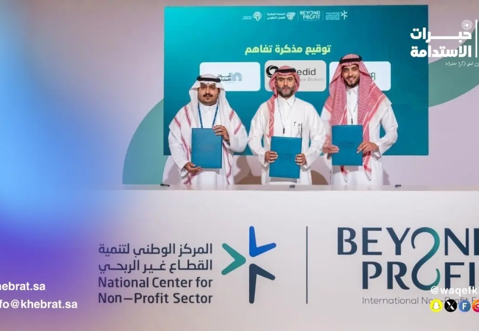 WhatsApp Image 2025-12-14 at 1.25.45 PM (1)