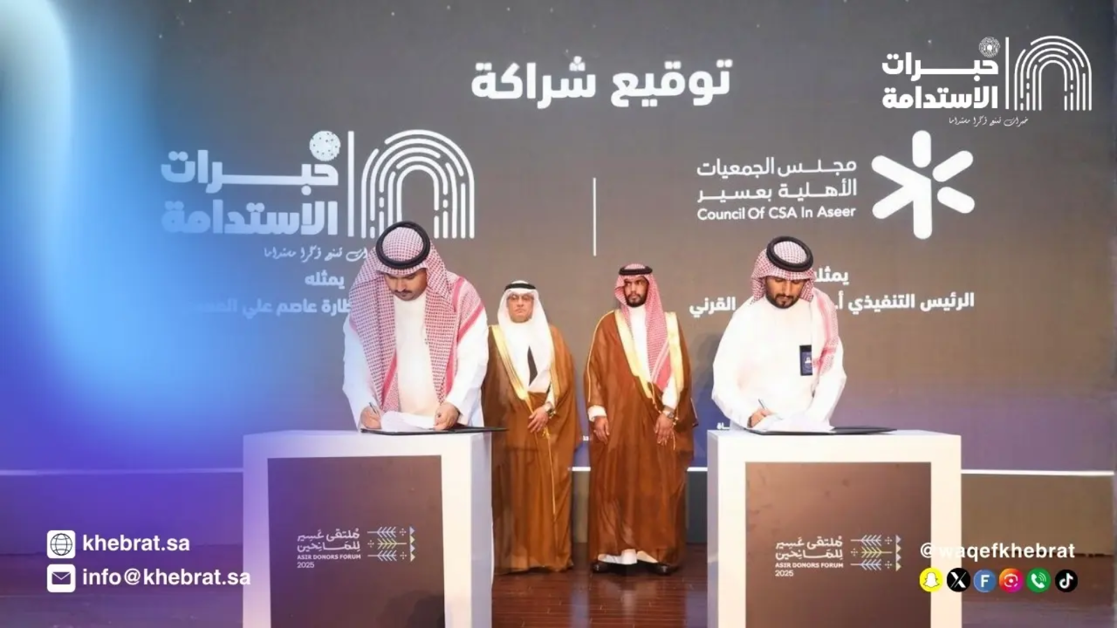 WhatsApp Image 2025-12-14 at 1.25.45 PM (2)