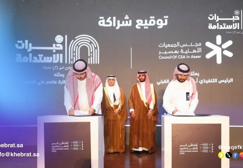 WhatsApp Image 2025-12-14 at 1.25.45 PM (2)