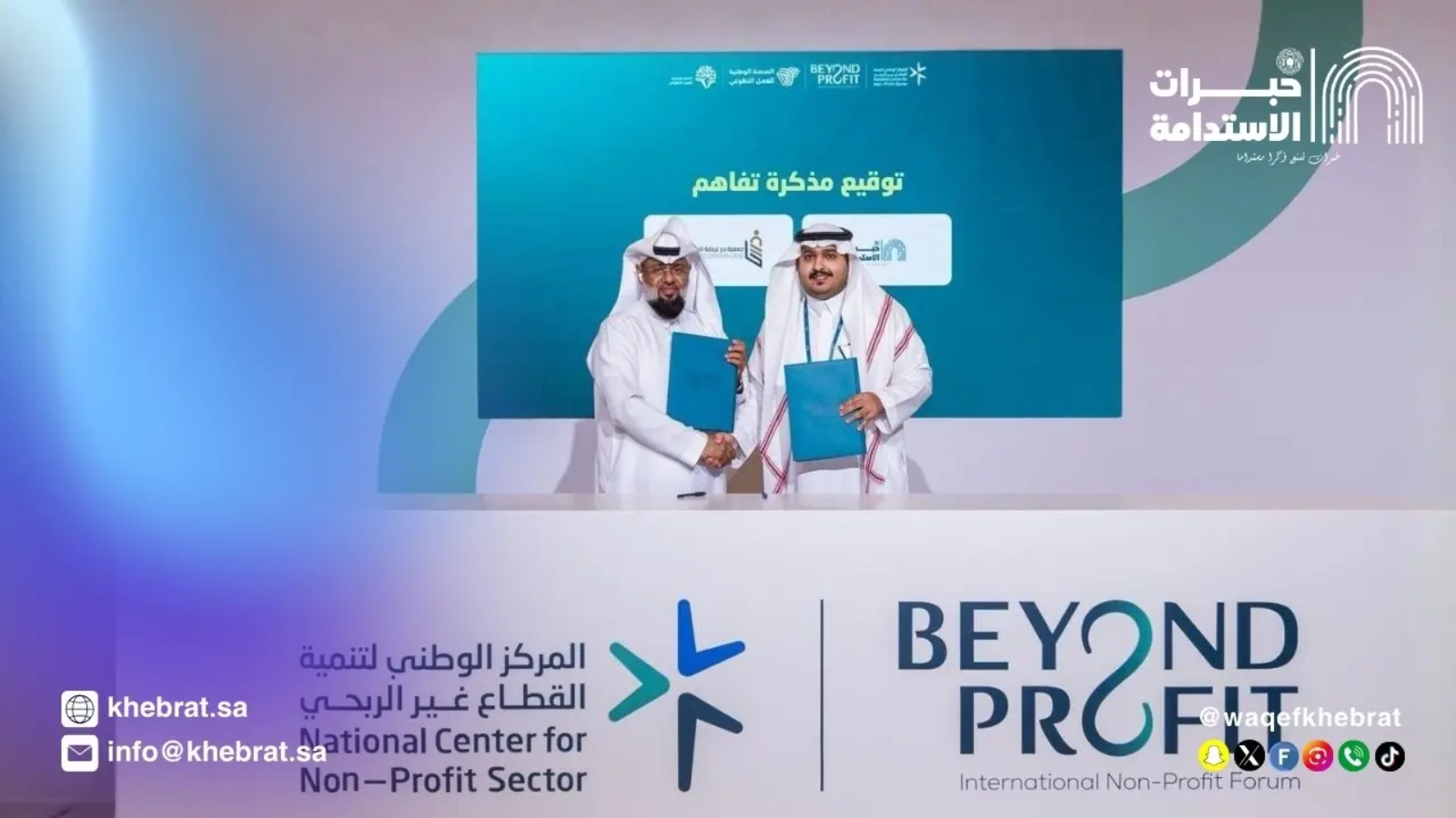 WhatsApp Image 2025-12-14 at 1.25.45 PM (3)